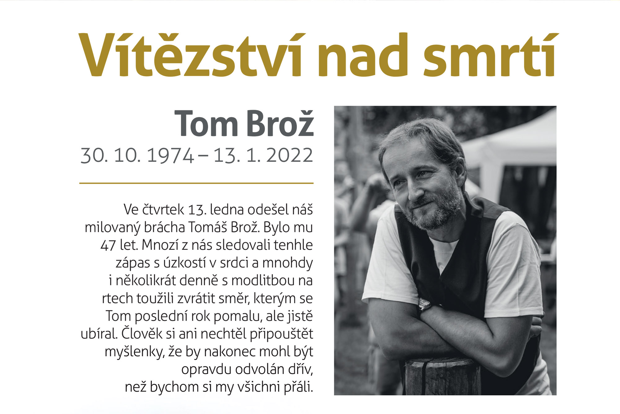 Tom Brož